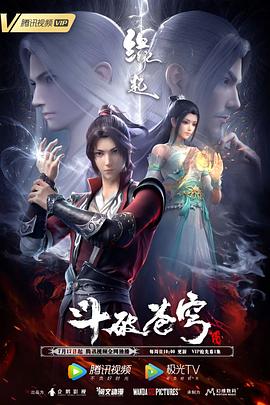 欧美成人视屏