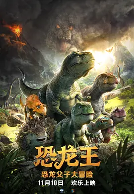 亚洲精彩