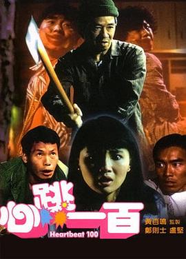欧美日韩国产免费一区二区三区