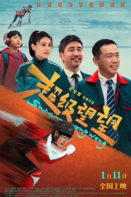 性感小姨子的诱惑