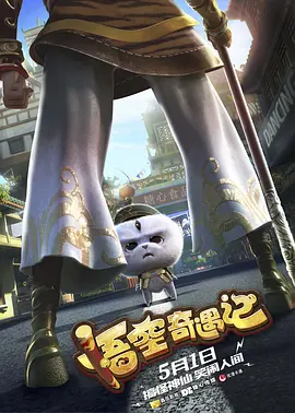 丁香婷婷视频