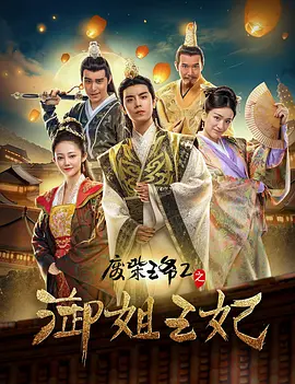 成年人视频在线播放