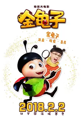 久久综合五月