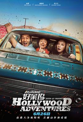 婷婷狠狠干