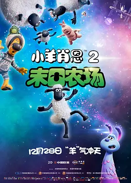 久久三级影视
