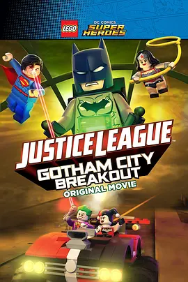 工作女郎X