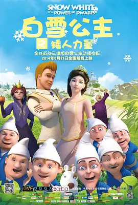 一线天粉嫩喷水极品虎白女