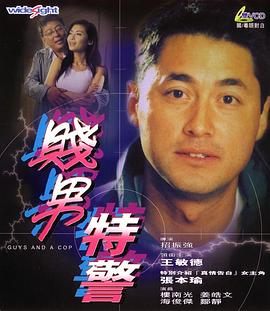 久久一区二区国产