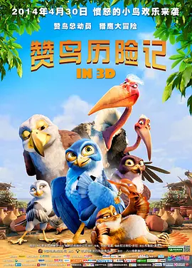 三级全黄做爰潘金莲