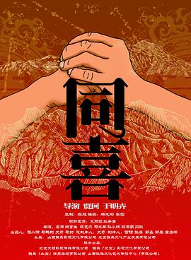 福利第一页