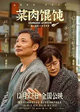 91精品国产一区二区三区动漫