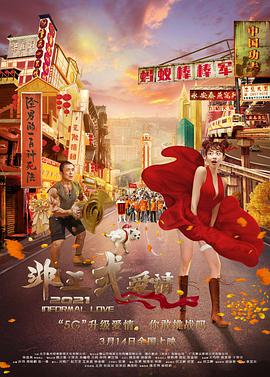 黑人干我