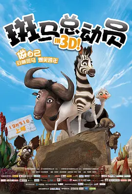 91第一页