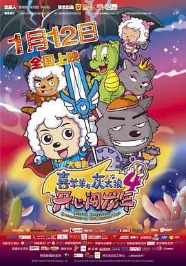 欧美成人天天综合在线视色