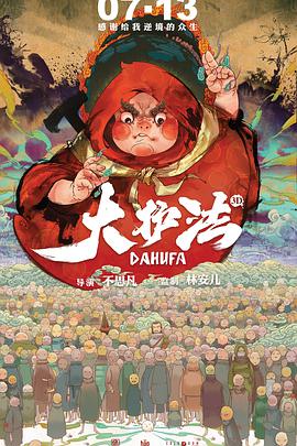 色女人在线视频