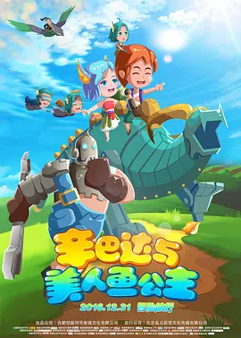 怡红院免费va男人的天堂