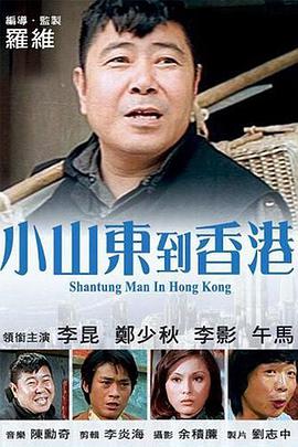 老少gay同性男男澡堂子