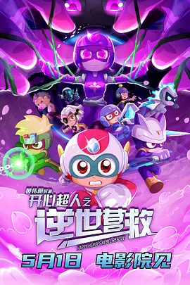 亚洲男人天堂2019
