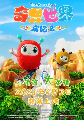 中文字幕在线精品