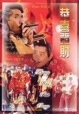 深爱五月网