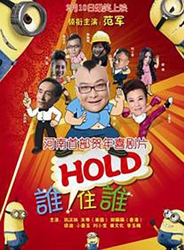 在线观看a视频