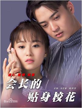 伊人影院3