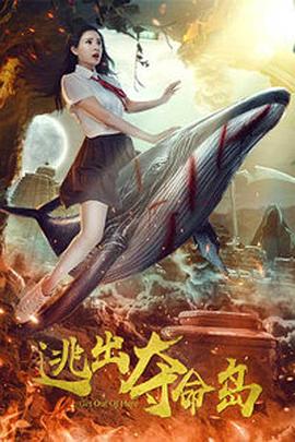 国产日韩亚洲不卡高清在线观看