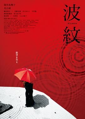 欧美日本综合一区二区三区