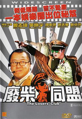 亚洲综合18p