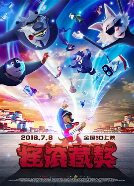 亚洲免费a