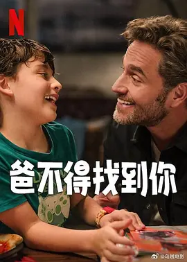 色彩漫画网