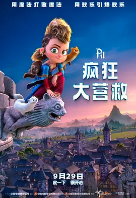 成年人视频在线播放