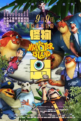 日韩欧美一区二区三区在线视频