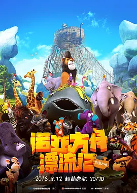 五月婷婷狠狠