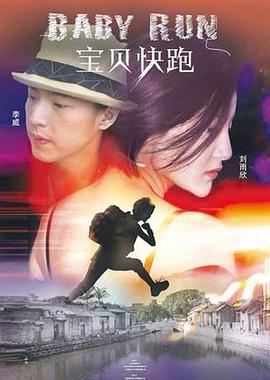 午夜毛片视频