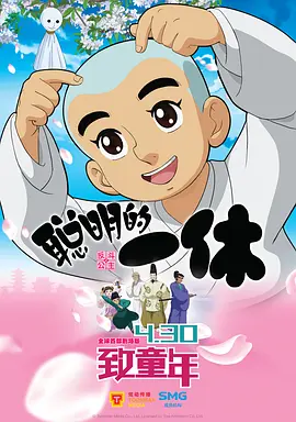 一区福利视频