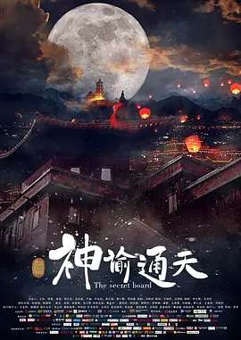 亚洲一个色