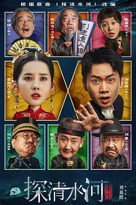 日韩欧美主播在线