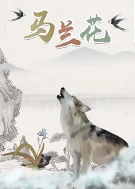 液液酱福利