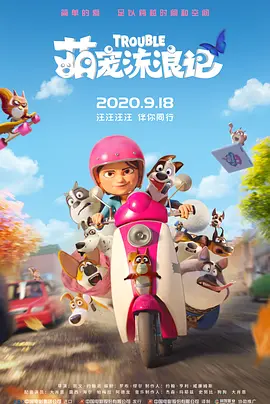 欧美福利视频在线