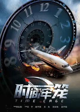 亚州在线视频