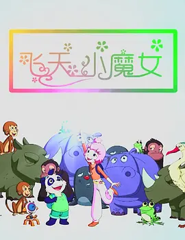 久久狠狠干