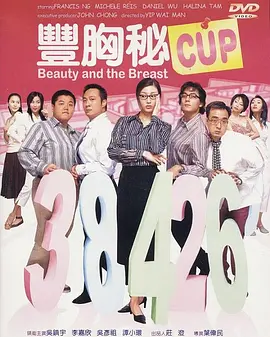 国产午夜在线观看视频播放