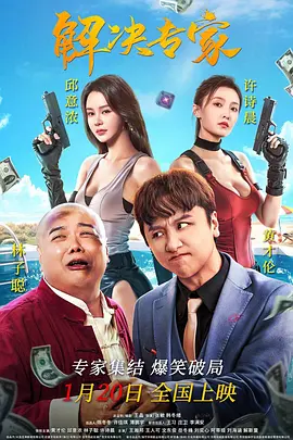午夜av在线播放