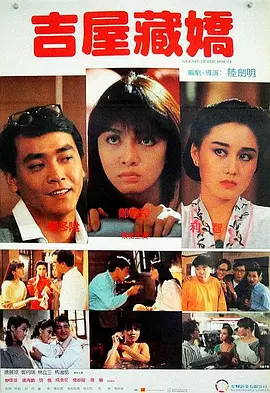 欧美日韩一区二区三区四区