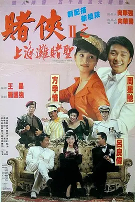亚洲国产欧美日韩
