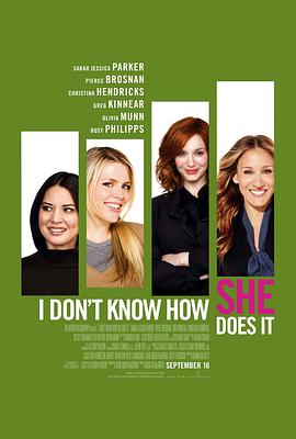 高端的旅馆服务