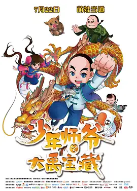 国自产在线精品免费