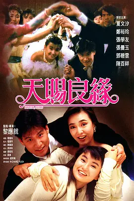 av在线三区