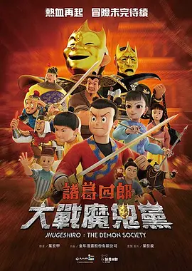 漂亮女神